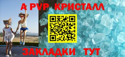 трава Изобильный