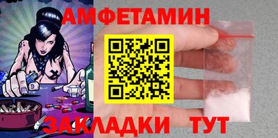 трава Изобильный