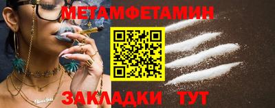 трава Изобильный