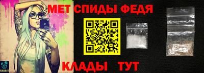 прущие грибы Берёзовский