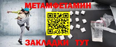 прущие грибы Берёзовский