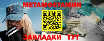трава Изобильный