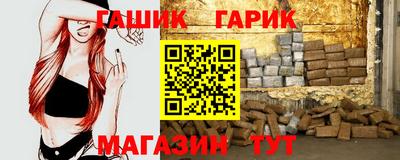 эйфоретик Ирбит