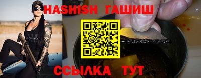 трава Изобильный