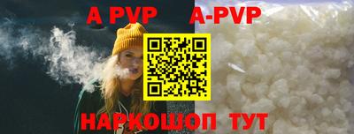 трава Изобильный