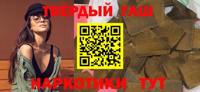 эйфоретик Ирбит