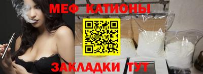 трава Изобильный