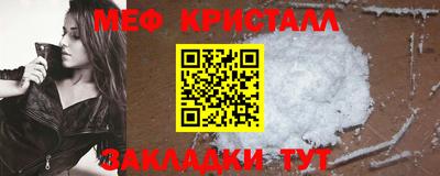 трава Изобильный