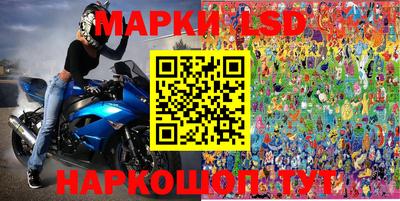 прущие грибы Берёзовский