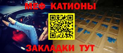 марки nbome Ипатово