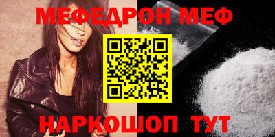 трава Изобильный