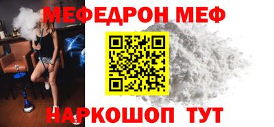 прущие грибы Берёзовский