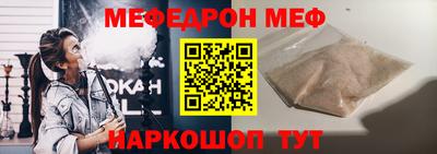 трава Изобильный