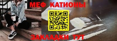 эйфоретик Ирбит