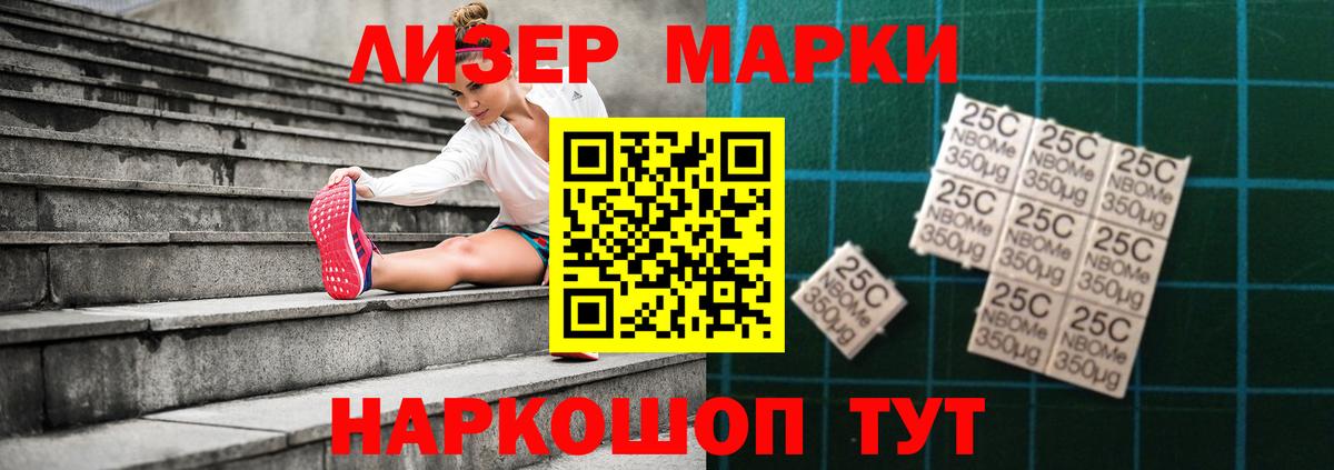 ЛСД экстази ecstasy  Вход с VPN  Заинск  Лсд 25 экстази кислота 
